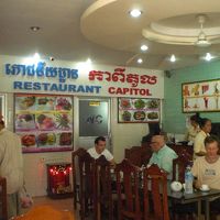 １階に併設されているレストラン部門です。