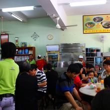 いつも混雑している