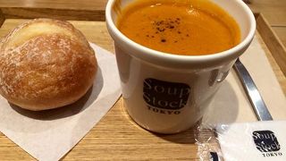 東京駅近くのスープストック