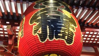 いつ行っても混んでる