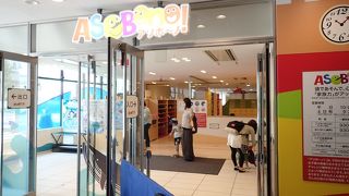 広いボールプールが２歳の娘のお気に入りです。