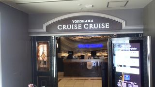 メニューをもうちょっと充実させてほしいです