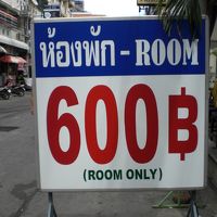 ６００Ｂという価格がまず目に入ります。ROOM ONLYとも