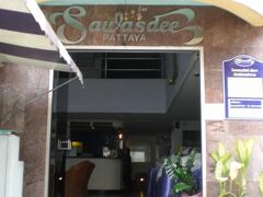 サワディー パタヤ 写真