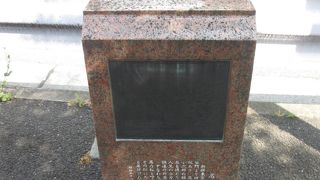 外堀通りの坂です