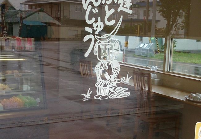 和洋、どちらもおいしい