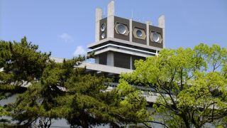 無料で楽しめます