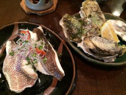 花海鮮 ととの宿泊予約なら フォートラベル の格安料金比較 鳥羽 花海鮮 ととの宿泊予約なら フォートラベル の格安料金比較 鳥羽