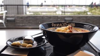 「出国前にどうしてもラーメンが食べたい！」その衝動に応えてくれます！