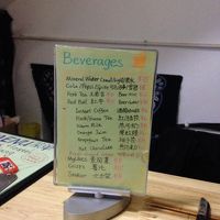 宿の人はみんな優しい