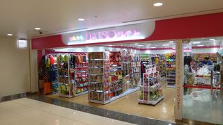 午前中は空いていました