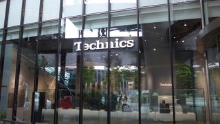 久々にパナソニックのショールームを見学しました。Technicsが復活していました!!