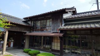 生野に関する資料館