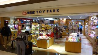 ふなっしーの姿も！