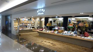 かばんや雑貨がたくさん！