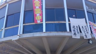 ソフロクリームが美味しいです。