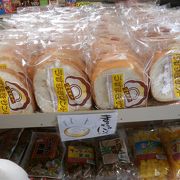 役目は終えたけれど、忘れてはいけない売店でうずまきサンドを食べてみて！　～サンマリンターミナルにあるジョイフルショップ田舎屋～