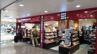 「和」を意識したお店！