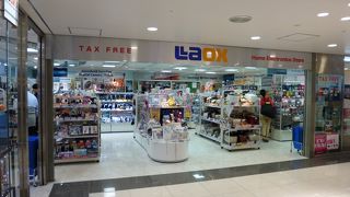 あまりお客さんはいませんでした。