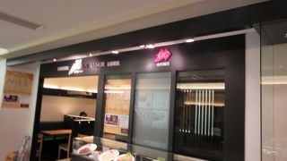 いいコーヒーでしたね