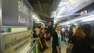 地下鉄との乗り換え駅