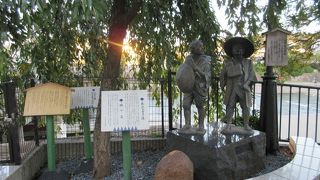 弥次さん、喜多さん、誰でも知っています