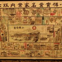 1階入り口付近の装飾