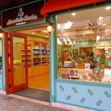 ロイヤルハワイアンセンター店の外観