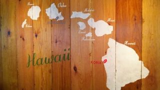 いるだけでイイ気分～