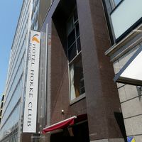 一風、変わった名前のホテルですね