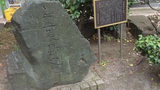 雄誉霊巌による