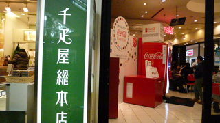 果物あり、ゼリーあり、プリンあり、美味しいものだらけです！