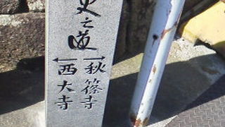 芸術に関わるお寺