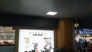 駅からすぐで便利