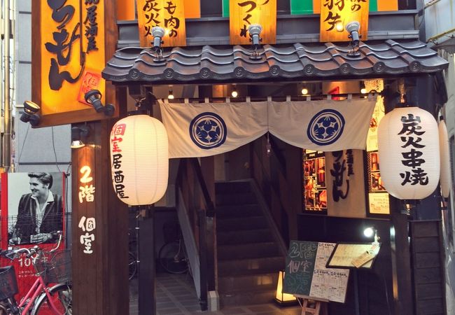 へちもん クチコミ アクセス 営業時間 北千住 南千住 フォートラベル へちもん クチコミ アクセス 営業時間 北千住 南千住 フォートラベル