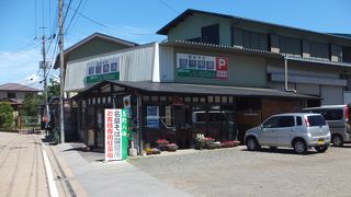 忍野八海の近くにあるお蕎麦屋さんです。