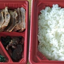  厚切り芯たん弁当