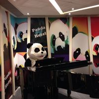 ロビーのパンダ