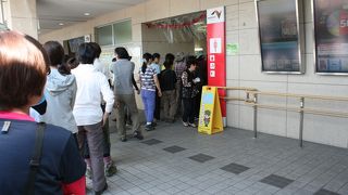 トイレが大混雑でした。