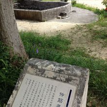 案内文もあります