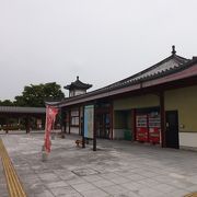 東郷湖・赤碕観光　(18)　道の駅「燕趙園」に駐車