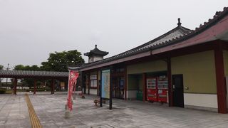 東郷湖・赤碕観光　(18)　道の駅「燕趙園」に駐車