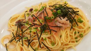 ちょっと休憩したいときに