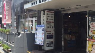 表参道ヒルズ裏手