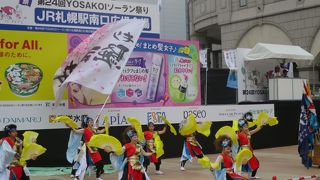 札幌駅近で札幌の大イベントの雰囲気が味わえる