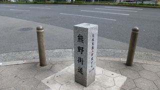 距離を記してありました