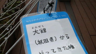多彩なイベント開催の他、菜園もあり