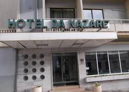 Hotel Da Nazare 写真