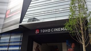 きれいになって