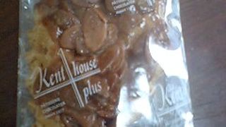 価格も手頃な洋菓子店！